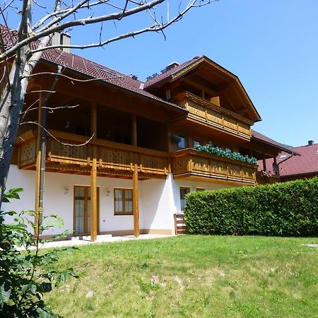 Haus Therme By Globalimmoservice Bad Kleinkirchheim Exteriör bild